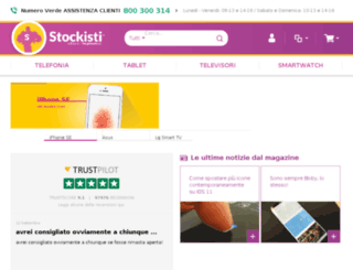 glistockisti.com screenshot