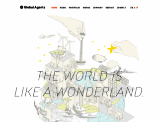 global-agents.co.jp screenshot