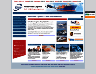 global-freights.com screenshot
