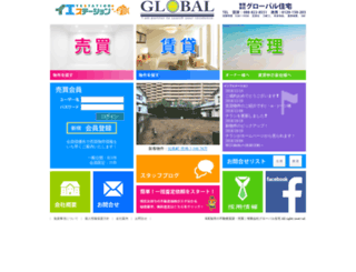 global-jutaku.com screenshot