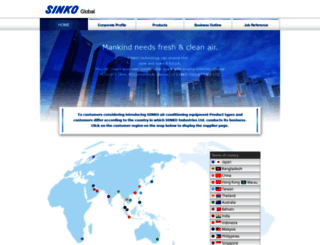 global-sinko.com screenshot