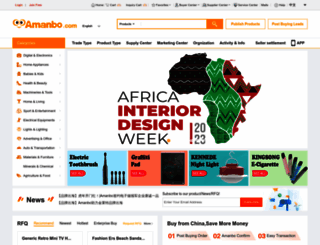 global.amanbo.com screenshot