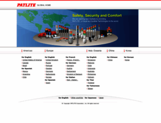 global.patlite.com screenshot