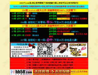 globalmagazam.com screenshot