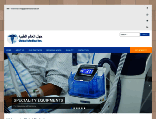 globalmedical-sa.com screenshot