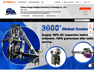 globalpackingmachine.en.alibaba.com screenshot