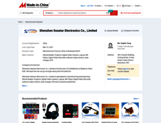 globalseastar.en.made-in-china.com screenshot