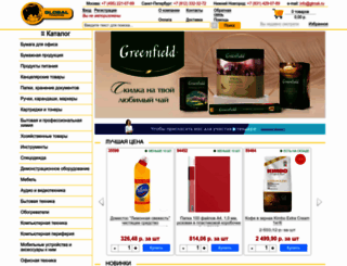 globaltrading.ru screenshot