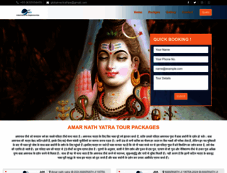 globalvectratrips.com screenshot