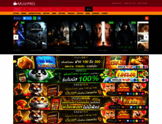 globe-views.com screenshot