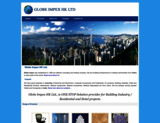 globeimpex.hk screenshot