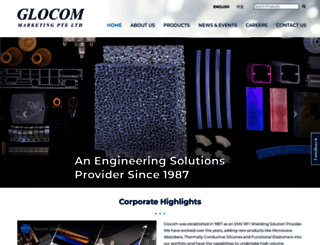 glocom.com screenshot