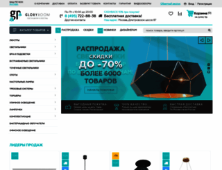 gloryroom.ru screenshot