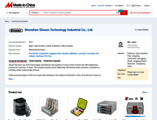 glosen.en.made-in-china.com screenshot
