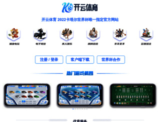 glovesandhandwraps.com screenshot