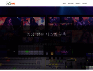 glowiz.com screenshot