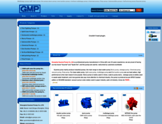gm-pumps.com screenshot