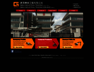gmaxindustrial.com screenshot