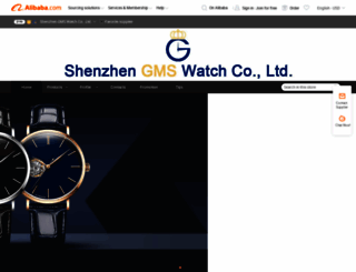 gmswatch.en.alibaba.com screenshot