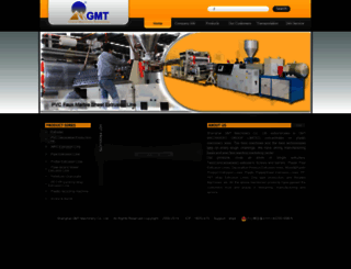gmt-machinery.com screenshot