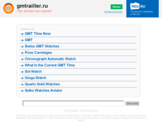 gmtrailler.ru screenshot