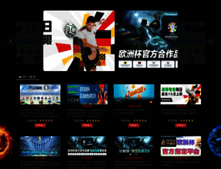 gmundl.com screenshot