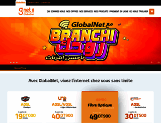 gnet.tn screenshot