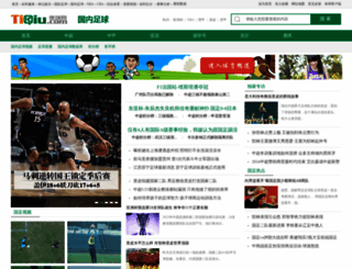 gnzq.tiqiu.com screenshot