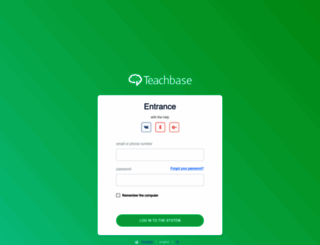 go.teachbase.ru screenshot