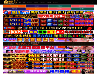 go17358.com screenshot