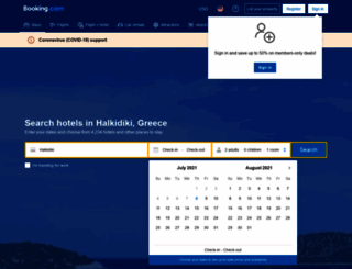 go2halkidiki.net screenshot