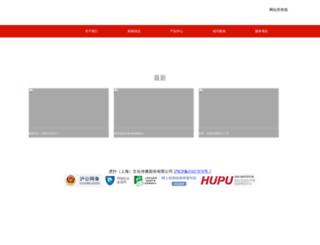 goalhi.com screenshot
