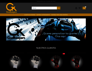 goalkeepers.opentiendas.com screenshot
