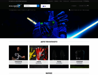 goalkeeperstar.com screenshot