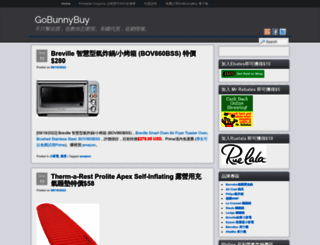 gobunnybuy.com screenshot