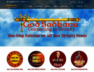 godsadhana.com screenshot