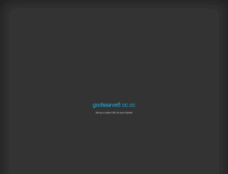 godssave6.co.cc screenshot