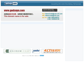 godsvpn.com screenshot