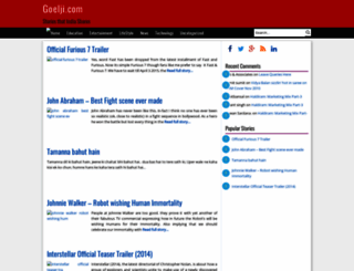 goelji.com screenshot
