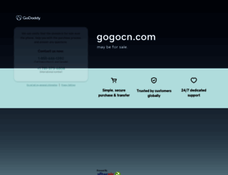 gogocn.com screenshot