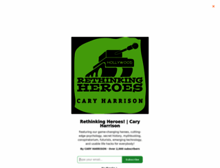 goharrison.com screenshot