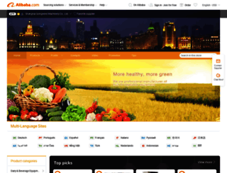 goingwind.en.alibaba.com screenshot
