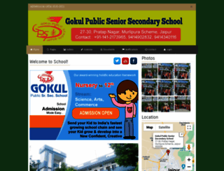 gokuljpr.educationstack.com screenshot