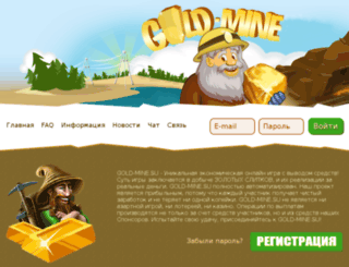 gold-mine.su screenshot