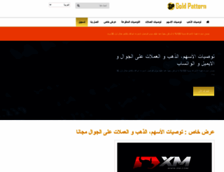 gold-pattern.com screenshot