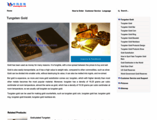 gold-tungsten.com screenshot