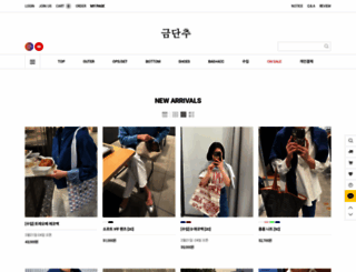 goldbutton.co.kr screenshot