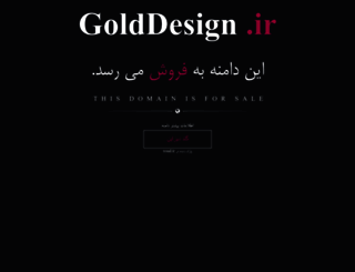 golddesign.ir screenshot