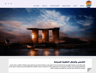 golden-malaysia.com screenshot