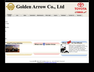 goldenarrowsudan.com screenshot